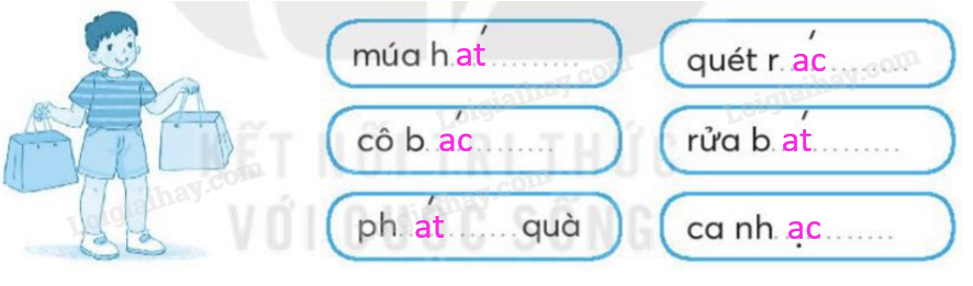 303-da.png